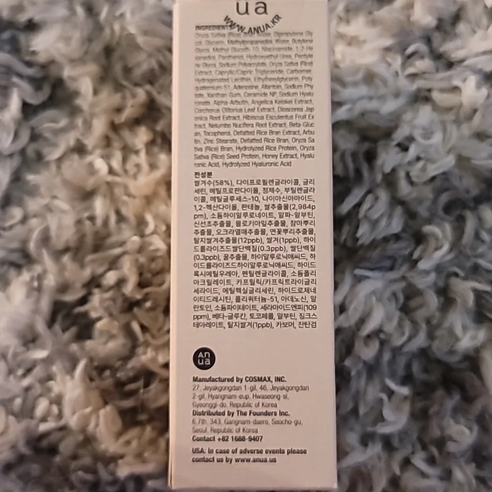 Anua rice 7 barrier serum - Picture 3 of 4